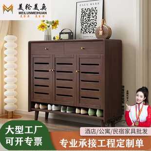 北欧风实木鞋 子收纳柜 柜家用门口三门透气鞋 柜玄关柜带储物抽屉鞋