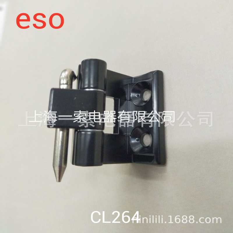 上海一索供应电柜机柜机箱配电箱配电柜柜门合页铰链CL264