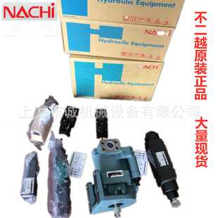 G01 0009S EPR 不二越比例阀 日本不二越NACHI比例阀