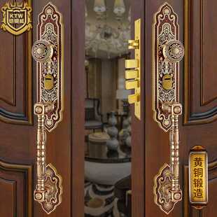 防盗门锁双开黄铜子母门家用别墅大门锁对开门通用 铠铜威铜欧式