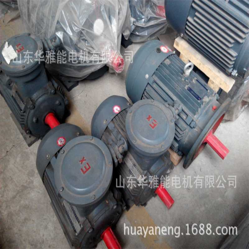 YB2-90L-6-1.1电机替代兰州电机YB2隔爆电机5-100HZ带制动器白漆
