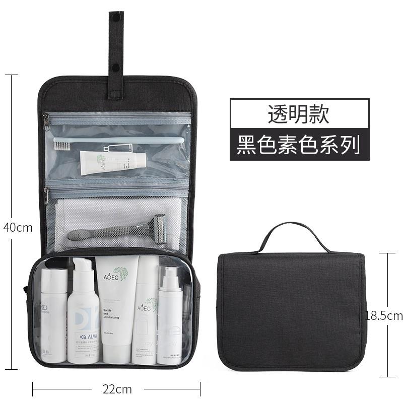 thumbnail for Toiletry Portable Outdoor Travel Kits Business Storage bag