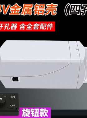 极速Chai warm fuel heater car water hZeatLing machine parkin