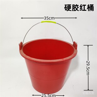新品塑料储水桶洗车加厚家用手提圆桶泥工桶建筑灰V浆桶涂料桶工