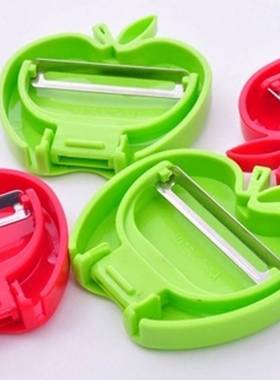 极速Multifunctional peeler fruit peeler melon Rpeeler kitche