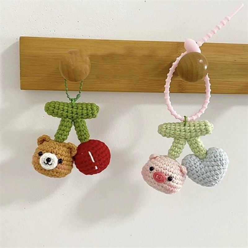 极速樱桃团子水果挂件p钩针钩织毛线材料包diy钥匙扣挂件自制手工