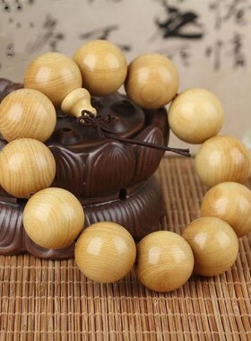 极速黄杨木e手串佛珠男手链紫檀金丝楠木黄花梨沉香阴沉木金丝檀