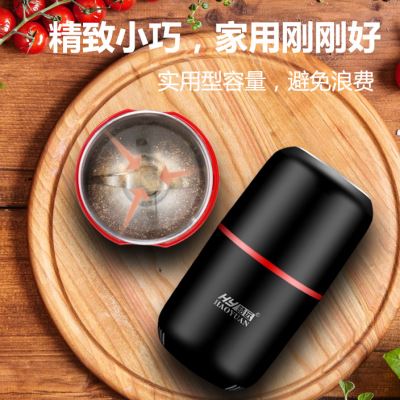 新品爆品迷你搅拌便携家用小x型厨房破壁机干磨机婴儿辅食研磨机