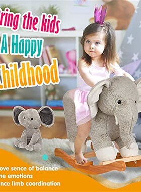 极速SpecialYhou Rocking Horse Wooden Rockers with Seat Eleph