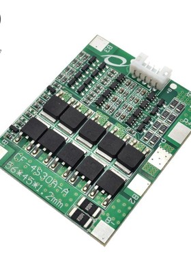 极速WAVGAT 4S 30A 14.8V Li-ion Lithium 18650 BaRttery BMS Pa