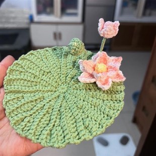 极速小师妹手作好运n莲莲荷叶杯垫编织diy材料包毛线钩针礼物送同