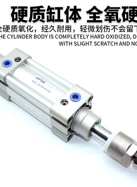 极速SIJ可调气缸SAIJ32 40 50 63 80AX75X100X125X150X200X300-20