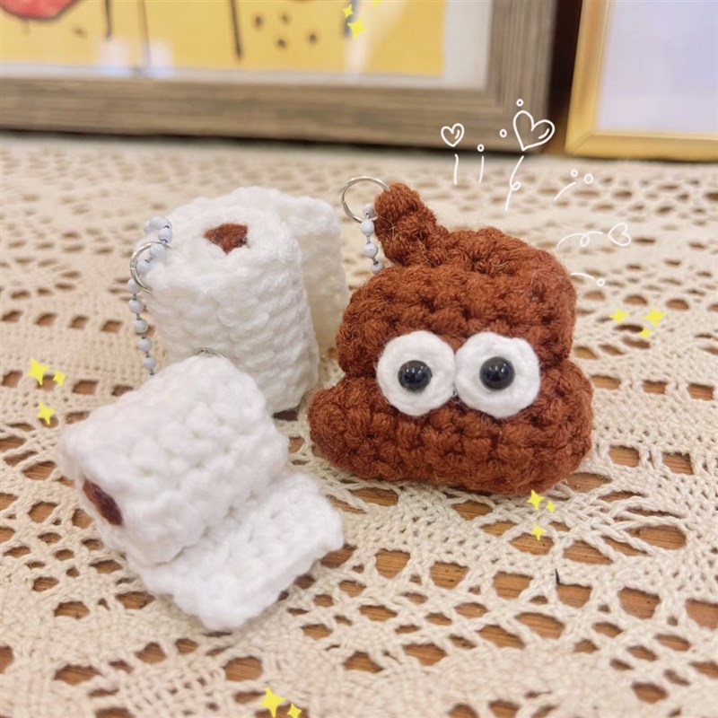 极速新手初学手工编织diy材料包毛线钩针便便手S纸挂件钥匙扣自制