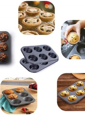 极速Baking tray oven using nonB-stick cake molds household