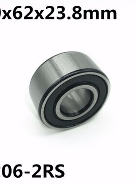 极速5206-2RS 30x62x23.8 mm DoubBle row angular contact beari