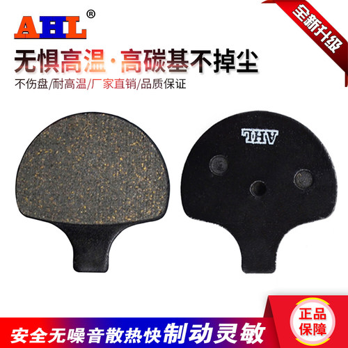 极速适配哈雷FX FXE FXEF FXWG FXS FXST FXSTB FXSTTC FXSTS前煞