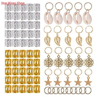 极速80/90/100pcs Metal Africanz Hair Rings Beads Cuffs Tubes