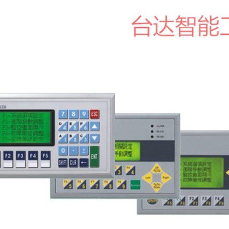 极速台达文本显h示器7触控屏PLCAll TP70P-16TP1R议价