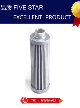 极速液压油滤芯0110pR025WHC,油滤芯0110R025WHC
