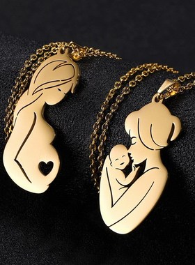 极速Rinbhoo Mom Dad Baby Pendant Mother Day Necklace Stainle