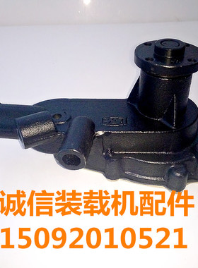 极速小铲车装载机云i内490 920 922/YN25 YN27云内490柴油发动机