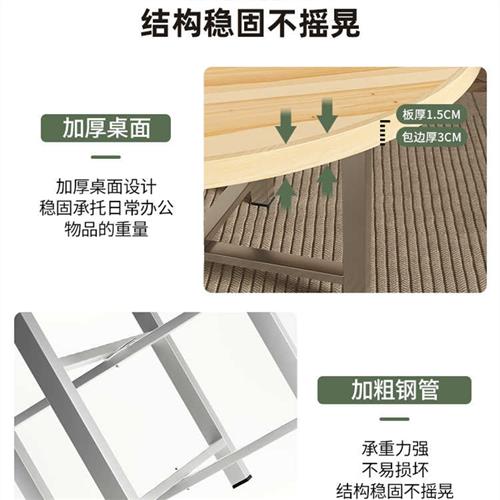 极速大圆桌面 15人20实木餐桌饭店烧烤店专用加S厚子台家可折叠杉