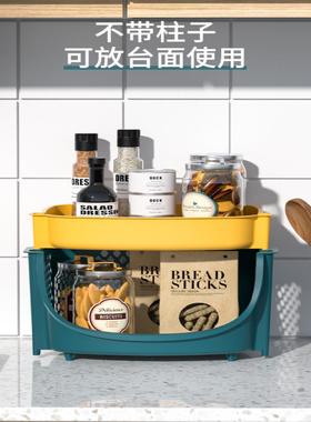 极速l kitchen shelf floor multi-layer household suppliZes w