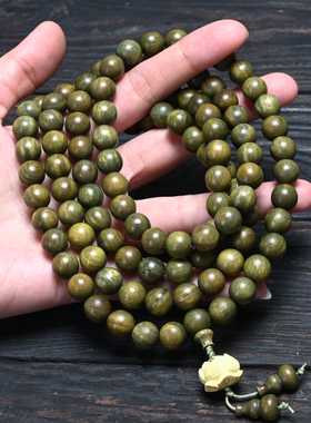 极速天然正d宗绿檀木佛珠手链运转檀香木108颗莲花男女士款厂家