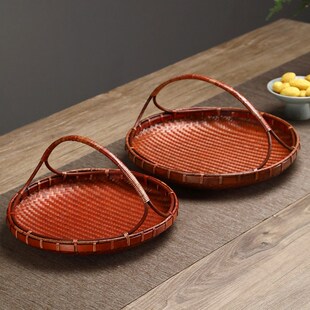 极速复古a手工竹编干果盘手提篮日式家用藤编果篮点心篮圆形桌面