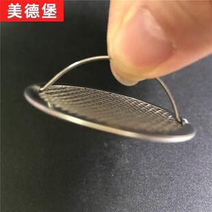 极速2个装 浴缸专用过r滤网4CM排水口头发阻隔网隔渣网浴槽防堵塞