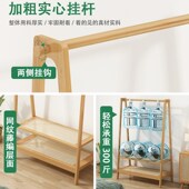 极速衣帽架室内h挂衣架置衣架卧室落地衣物置物架衣服收纳架隔夜