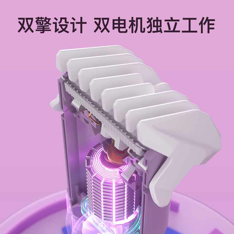 极速樱舒3代基础l款理发器婴儿静音吸发理发器宝宝电推剪新生儿静