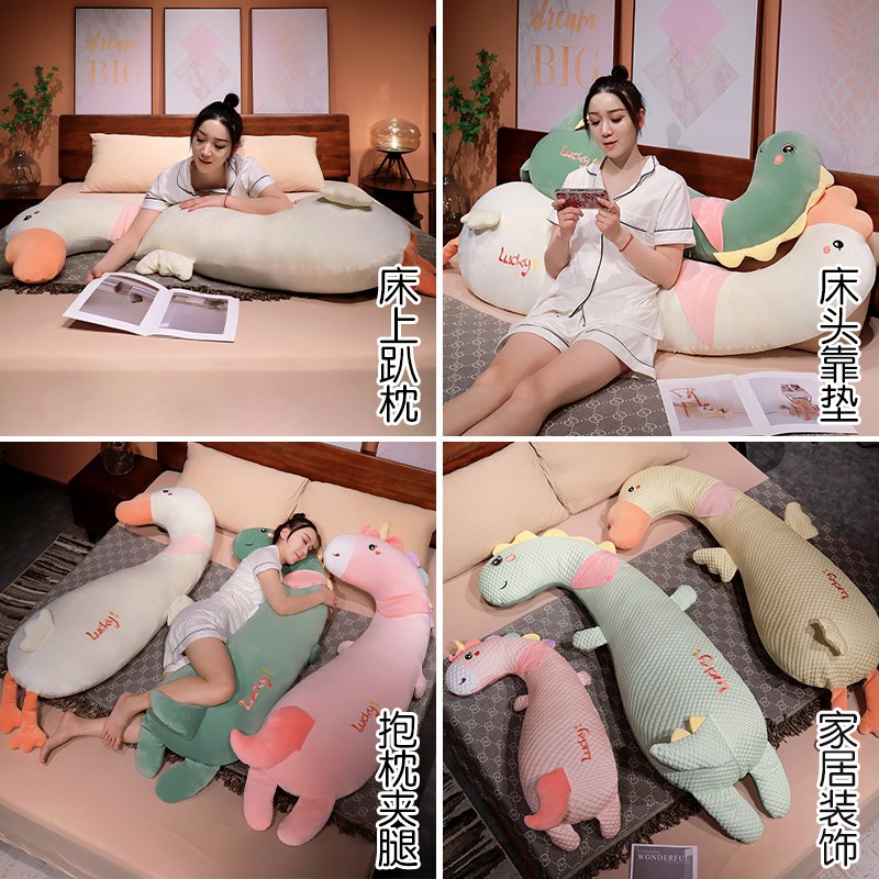 极速可爱长条抱枕床n上女生睡觉专用侧睡夹腿枕头男款靠枕孕妇床