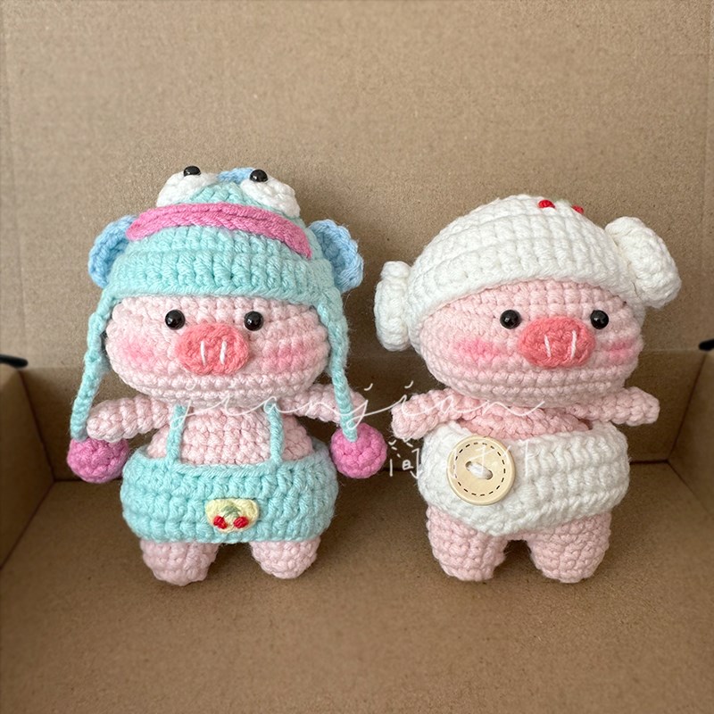 极速diy街吸小猪带浴帽丑鱼猪钥匙扣挂J件钩针毛线手工编织材料包