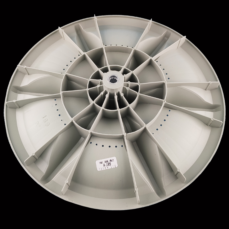 极速长h虹洗衣机波轮转盘XQB82-622 超/迪XQB80-700水叶3Z6cm底盘