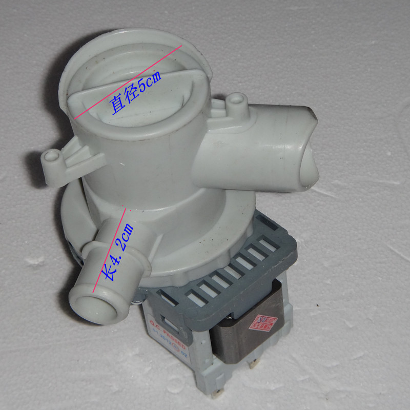 极速洗衣机 排水泵 抽水泵 WM8088WM-8081WD9100WRM8085 制冰机