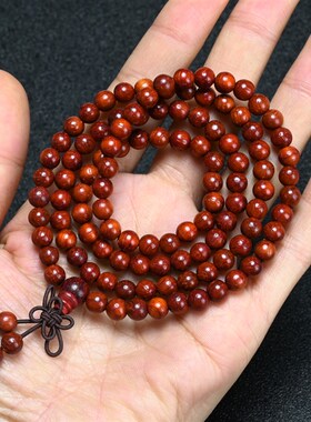 极速天然巴西猫眼紫m檀 8mm红花梨佛珠 小叶红檀木男女情侣款手串