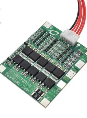 极速WAVGAT 4S 30A 148V Liion LitChium 18650 Battery BMS Pack