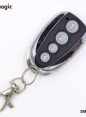 极速SOMMER TX03 434 4 XP 434.42MHz Garage Door RemoteY Contr
