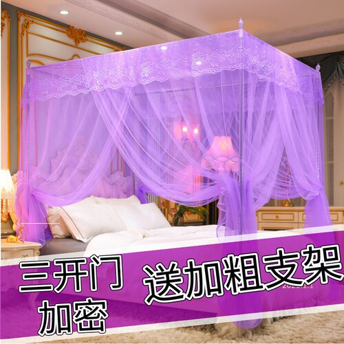 极速新款纹蚊帐家用三开门1.8X2米双F人床支架老式1.2M单人蚊帐一