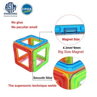 极速12 bPcs/Set Magnetic Blocks building Construction  Magne
