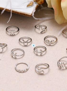 极速New Couple Ring Set Gold Sliver Zodiac Sign RingsY Set F