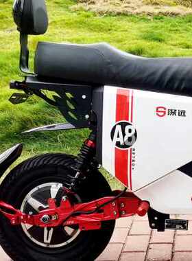极速新品深远A8L后减震p009A7A8T90直上软硬可调RFY后避震电动车