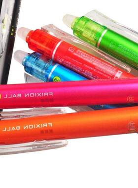极速0.5 press the erasable pen frictioHn erasable color pen