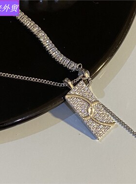 极速Sweater Chhain Accessories Clavicle Chain Hip Hop Neckla
