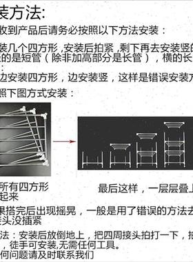 极速厨房置物架 加厚不锈钢多层锅架 落地置物架多用架Z厨房脸盆