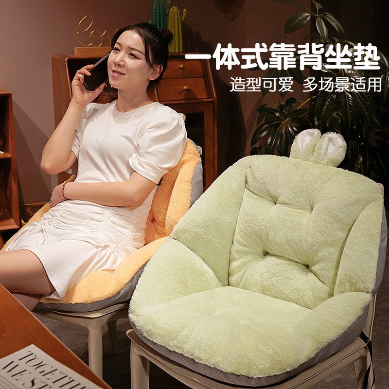 极速坐垫靠背一体办公室久u坐秋冬季屁垫护腰椅子垫学生教室座垫