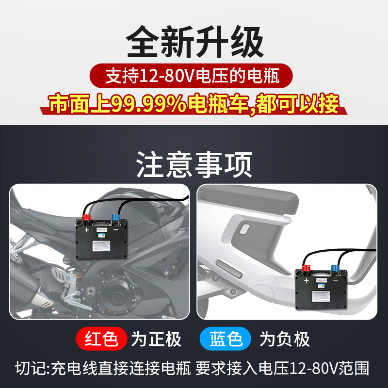 极速可充电铝e合金电动车手机支架外卖骑手电瓶摩托车导航支架 US