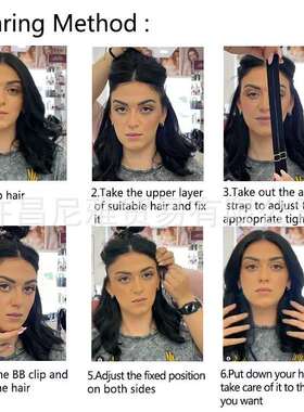 极速Face liftiing invisible hair band can adjust elastic ban