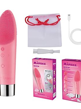 极速MARSKE Electric Shavers for Women  J3 in 1 Silicone Faci